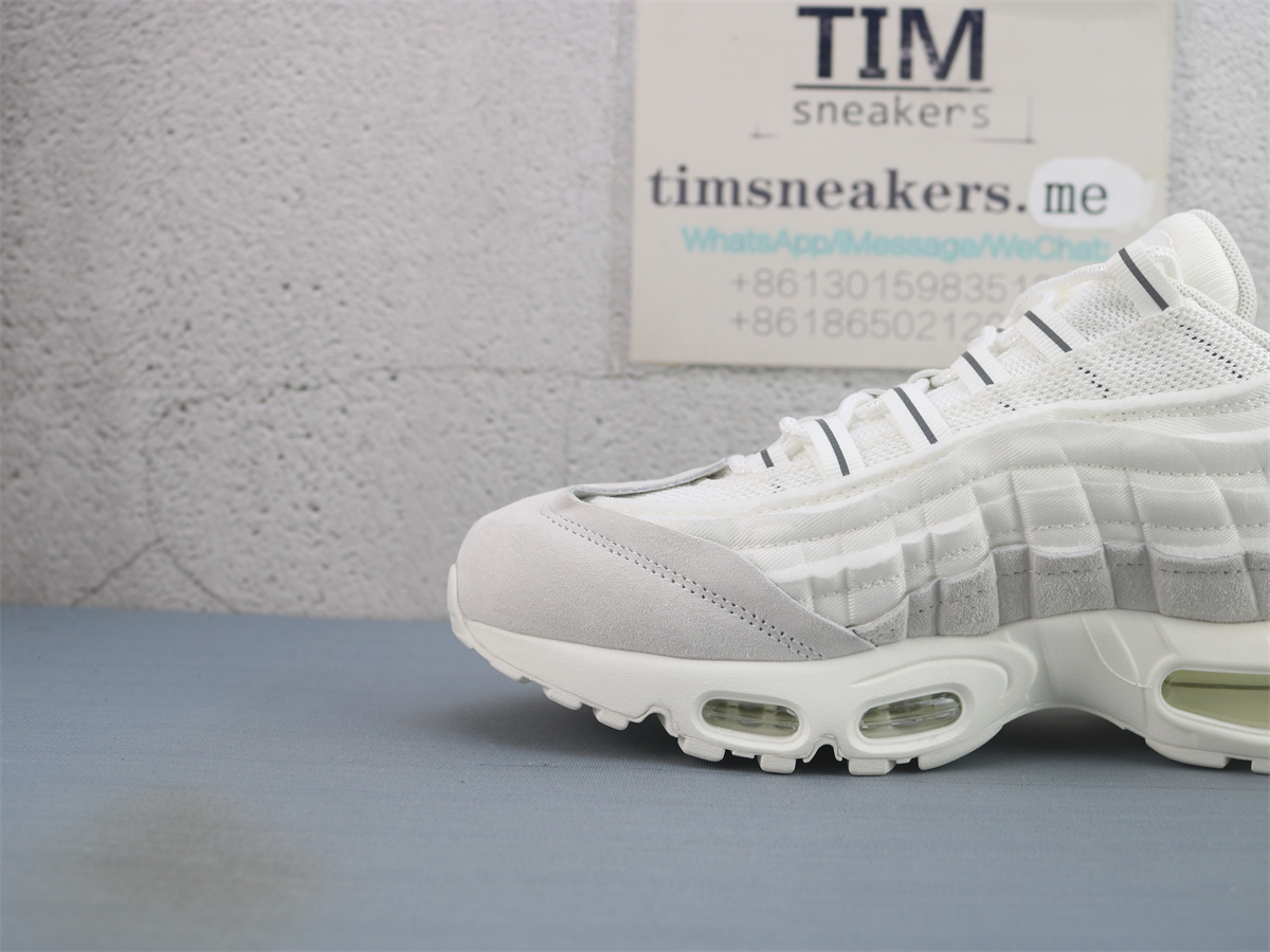 GX Batch Nike Air Max 95 Comme des Garcons White CU8406-100